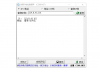 纯真IP地址数据库 v2023.06.05 中文绿色版