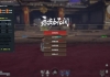 无间战场·萝莉绘制自瞄振刀变态多功能辅助