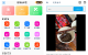 视频提取宝v34会员版 一款视频剪辑去水印App