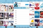 【昊昊听书】4.4 免费听书app 解放双手