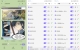 笔尖小说V3.22 自带500+小说漫画书源