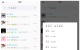 心听音乐v1.2.2  无损音乐免费下载免费听