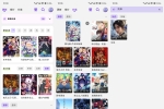 CliCli动漫V4.3.5 二次元动漫爱好者必备