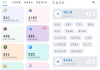 资源宝典v1.1.1会员版 磁力 音乐  影视 等等