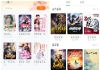 番茄免费小说v5.2.43  速看免费小说v2.2.6