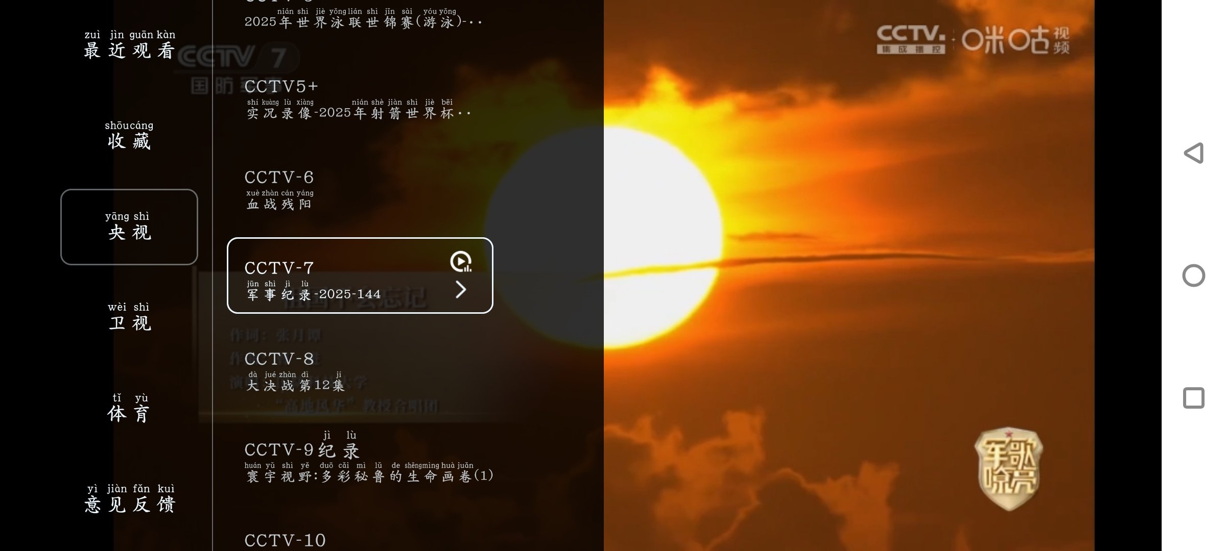 Screenshot_20250731_115355_rn7BRPpX3c.jpeg