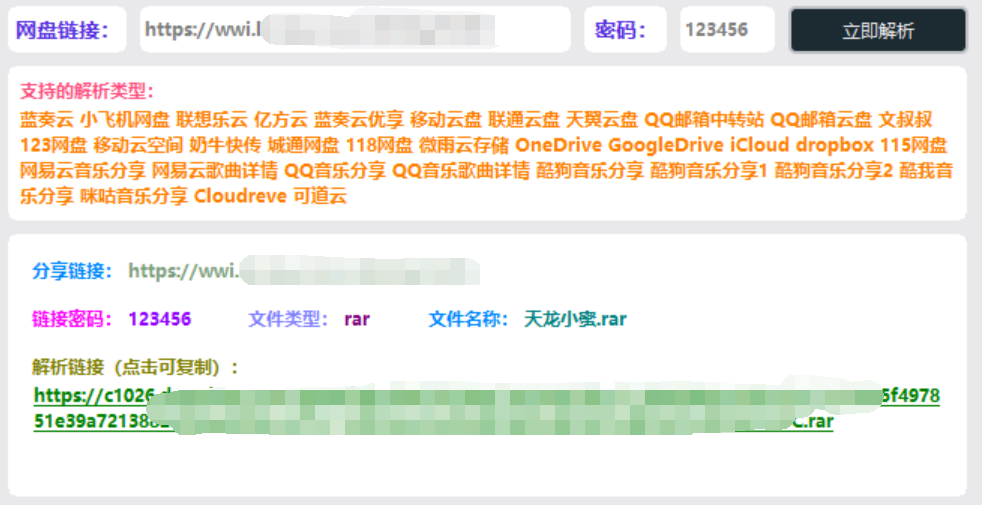 114513o81ckjx3e53fxx3m.png