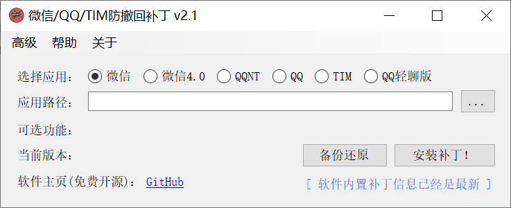 102917t8e8bu3tl5gi5yt5.png