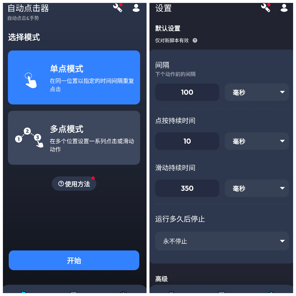 20250809164803.png